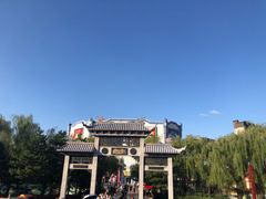 -沈阳方特欢乐世界