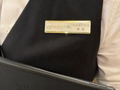 -海底捞火锅(飞马水城店)