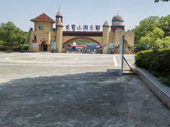 -宜兴龙背山森林公园