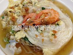 -食味稻汕头小吃(方庄店)