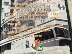 -露莎餐厅(得胜沙店)