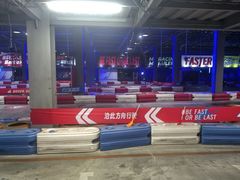 -千岛湖燃擎卡丁车赛车主题乐园(秀湖路店)