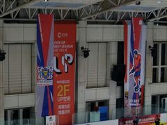 -冠军冰场CHAMPION RINK(中华城店)