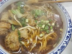 -孙记大碗皮肚面(后宰门店)