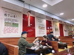 大堂-朴小妹人参鸡汤火锅(长白山万达店)