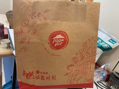 -必胜客(龙湾万达店)