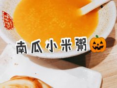 -大师兄·手工面·西北菜(美的悦然广场店)