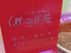 -海盗船. 龙虾烧烤. 酒馆