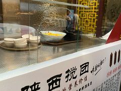 -汉唐宴长安食府