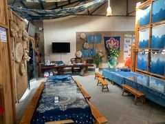 -璞真扎染博物馆