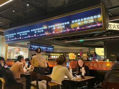 -烤匠麻辣烤鱼(万象城店)