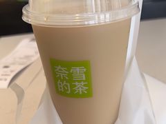 -奈雪的茶(金凤万达PRO店)