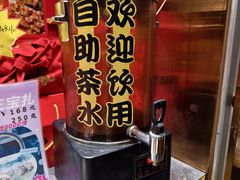 -诚志饼家·小凤饼非遗传承(中山六路店)
