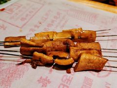 牛心管-老白清真烧烤(旗舰店)