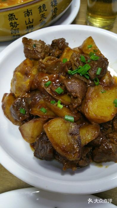 聚鑫烤鸭店-土豆烧牛肉图片-北京美食-大众点评网