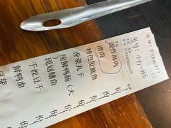 -储奇门鳝鱼火锅(总店)