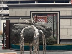 -GOOMI久米眼镜·蔡司·依视路·明月官方授权店(龙德紫金店)
