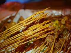 -乐彡炸串·烤苕皮(西单华威约饭街店)