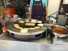 萝卜糕-天天利美食坊