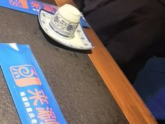 -来涮蜀鲜货火锅串串香(菜市口店)