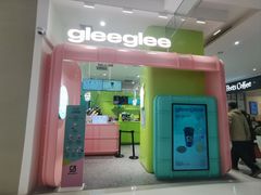 -gleeglee乐溢亦茶(合生汇店)