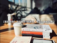 -Xcape异时刻密室逃脱魔法互动(瑞虹天地太阳宫店)