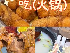 -陈府大宅门成都火锅·手切鲜肉(太原街店)