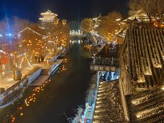 -雪山彩虹谷景区