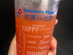 -达美乐比萨(骏壹万邦广场店)