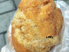 油氽团子-荣阳楼(山塘街店)