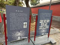 -故宫冰窖餐厅