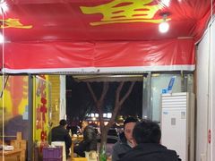 -夜烤·宜宾烧烤(回龙湾店)