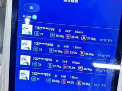 -天型健身工作室(大学城店)