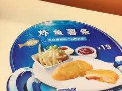 新品-百富烤霸 烤鸡汉堡(美美店)