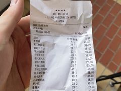 -鹭江宾馆·观海餐厅