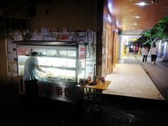 -胖子好盐水鸭(总店)