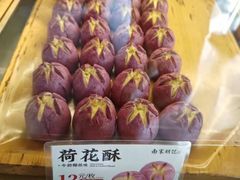 -南宋胡记(杭州河坊街店)