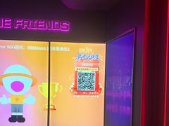 -星聚会KTV(龙湖上海奉贤天街店)