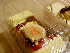 -红宝石·鲜奶小方(昌里店)
