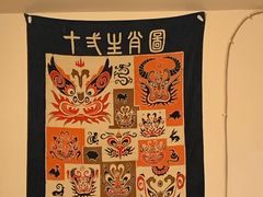 -西单翅酷(西单店)