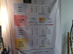 -道顺射箭·团建·骑射(张杨路店)