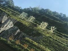 -遵义会议纪念馆