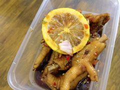-串妹花式冰粉(乐山总店)