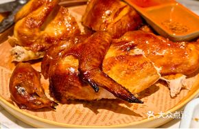 Xianmiao Roasted Chicken (Whole)