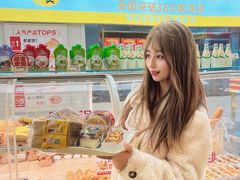 -味多美蛋糕(东直门店)