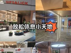 -Sips&Lick茶兰咖啡(五道口店)