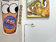 -大炮糯米凉虾(南坪后堡店)