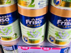 -万宁(机场T1 L7禁区东大堂店)