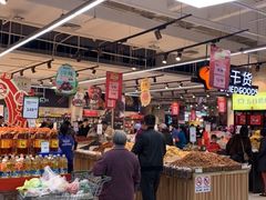 -永辉超市(鲁谷店)