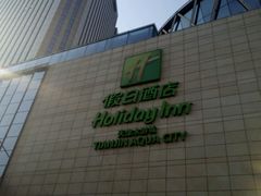 -天津水游城丽筠酒店